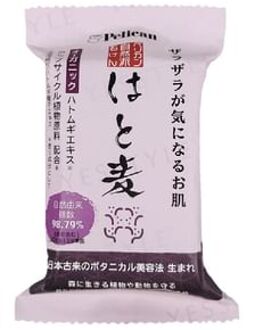 Natural Hatomugi Soap 100g