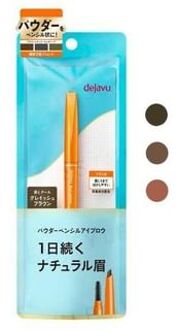 Natural Lasting Eyebrow E Dark Brown