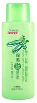 Natural Luffa Cylindrica Water 150ml