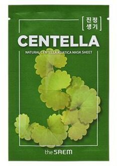 Natural Mask Sheet - 25 Types #24 Centella Asiatica