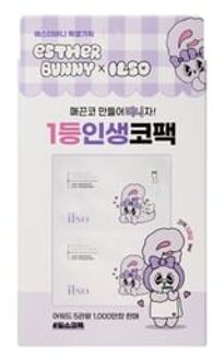 Natural Mild Clear Nose Pack Esther Bunny Edition - Neusstrips