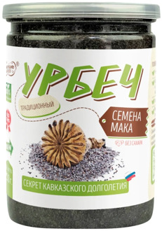 Natural paste from poppy seeds, sugar-free, palm oil-free, TM #Spread_nuts 230 gr., Healthy food, vegan products, urbech