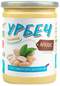 Natural peanut paste without sugar, without palm oil, TM #Spread_nut 230 gr., From raw peanuts, wholesome food, food, vegan