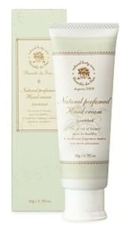 Natural Perfumed Hand Cream Jasminleaf 50g