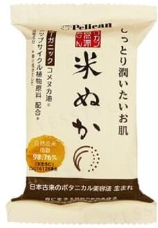 Natural Rice Bran Soap 100g
