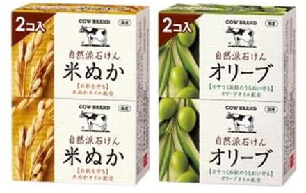 Natural Soap Rice Bran - 100g x 2