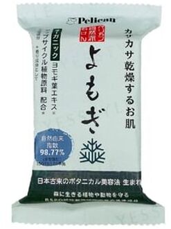 Natural Yomogi Soap 100g