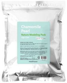 Nature Modeling Pack - 5 Types Chamomile Pearl