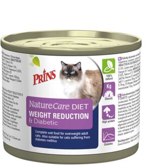 Naturecare Diet Cat Weight - Kattenvoer - 200 g