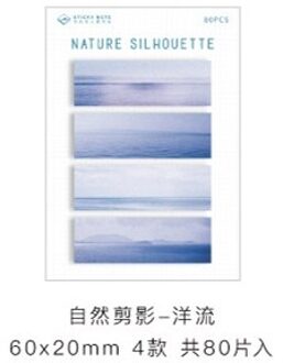 Natuur Silhouet Memo Pad N Times Sticky Notes Escolar Papelaria School Supply Bookmark Label Memo Briefpapier 3