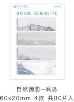 Natuur Silhouet Memo Pad N Times Sticky Notes Escolar Papelaria School Supply Bookmark Label Memo Briefpapier 4