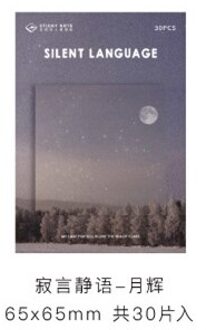 Natuur Silhouet Memo Pad N Times Sticky Notes Escolar Papelaria School Supply Bookmark Label Memo Briefpapier 8