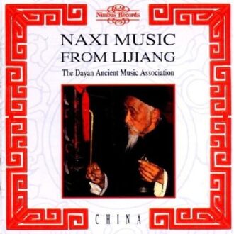 Naxi Music From Lijiang