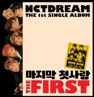 Nct Dream - FIRST | CD
