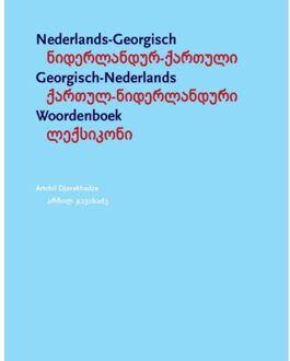 Nederlands-Georgisch / Georgisch-Nederlands woordenboek - Boek Pegasus, Uitgeverij En (9061433770)