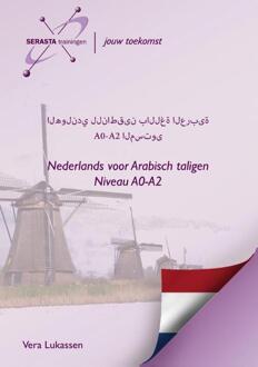 Nederlands voor Arabisch taligen - Boek Vera Lukassen (9491998234)