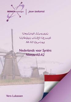 Nederlands voor Syriërs - Boek Vera Lukassen (9491998226)