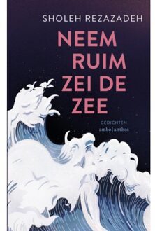Neem Ruim Zei De Zee - Sholeh Rezazadeh