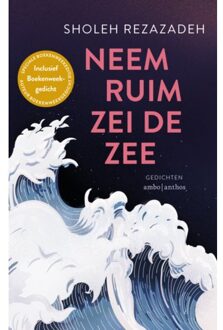 Neem Ruim Zei De Zee - Sholeh Rezazadeh