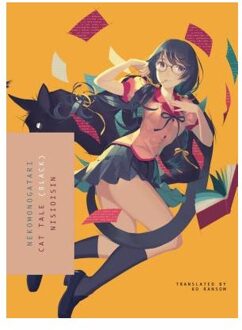 Nekomonogatari (black)