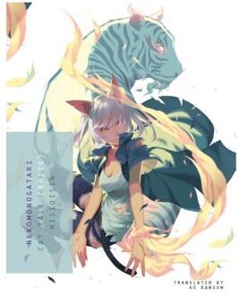 Nekomonogatari (white)