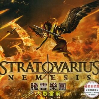 Nemesis - Stratovarius
