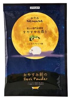 Nemune Peaceful Sleep Bath Powder 20g