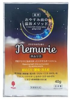 Nemurie Good Night Bath Salt Yuzu 40g
