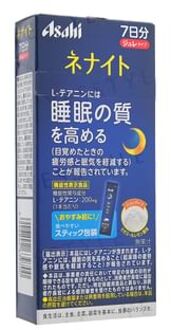 Nenight Jelly 12g x 7 pcs