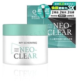 Neo Clear Purifying Revitalizing Gel Mask 150g