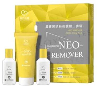 Neo Remover Aloe Blackhead Out 3 Step Mask Pack 1 Set