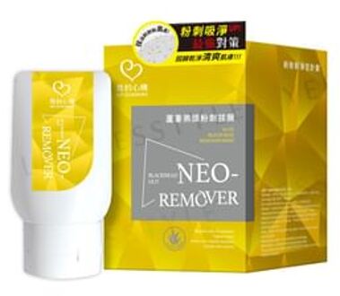Neo Remover Aloe Blackhead Removal Cream Mask 35g