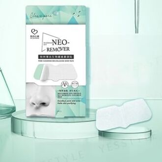 Neo Remover Pore Cleansing Bio-Cellulose Nose Pack 4 pcs