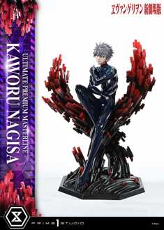 Neon Genesis Evangelion Ultimate Premium Masterline Series Statue 1/4 Kaworu Nagisa 47 cm