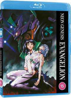 Neon Genesis Evangelion