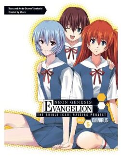 Neon Genesis Evangelion