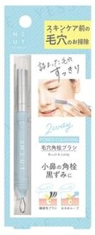 NEUT 2 Way Pores Cleaning Brush & Loop 1 pc