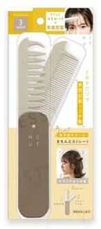 NEUT 3 Way Hair Arrangement Comb Smoothly Straight Type 1 pc