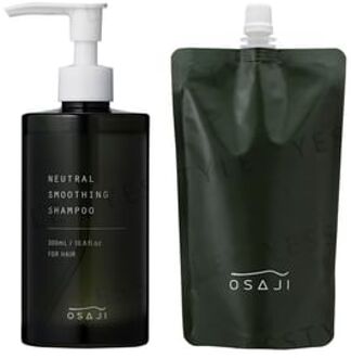 Neutral Smoothing Shampoo 300ml