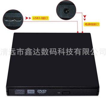 Neutrale 3.0 Externe Dvd Recorder Lade Externe Recorder Usb Drive Notebook Algemene