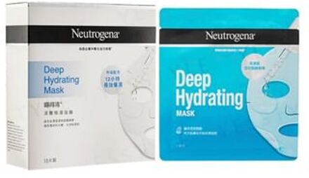 Neutrogena Deep Hydrating Mask 15 pcs