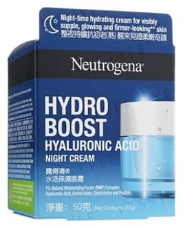 Neutrogena Hydro Boost Hyaluronic Acid Night Cream 50g