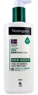 Neutrogena Norwegian Formula Intense Repair CICA Emulsion 250ml