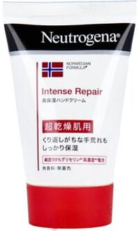 Neutrogena Norwegian Formula Intense Repair Hand Cream 50g