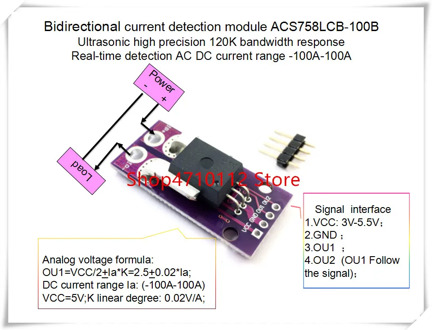 NEW 1PCS/LOT ACS758LCB-100B ACS758 ACS758LCB 100B 120 kHz Bandwidth AC, DC: -100-100A 0.02V/1A