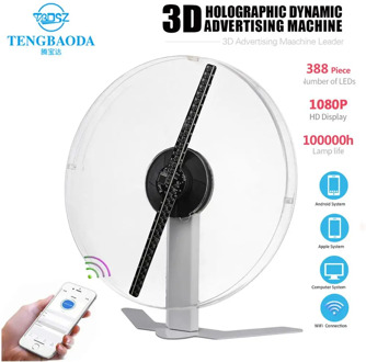 New 43CM 3D Holographic fan light with acrylic cover 3D Hologram Advertising Display LED Holographic projector air fan Imaging