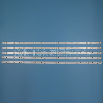 New 5 PCS/set 10LED(3V) 842.5mm LED backlight strip for 43PFT4131 43PFS5301 GJ-2K15-430-D510 GJ-2K16-430-D510-V4 01Q58-A