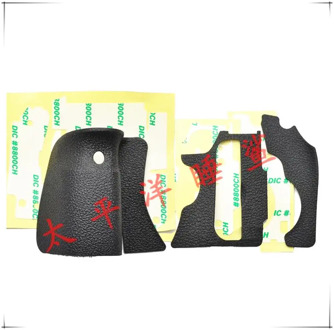 new A Set of 3 Pieces Grip Rubber Cover Unit For Canon 60D DSLR Camera With 3M Glue