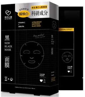 New Black Mask Ultra Bright Whitening - 6 pcs