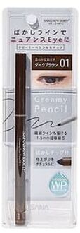 New Born Creamy Eye Pencil EX 01 Dark Brown